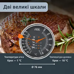 Термометр для м'яса ADE BBQ1801 - мініатюра 2