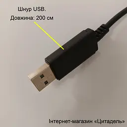 Навушники ігрові G607 USB з мікрофоном/регулюванням гучності та RGB підсвічуванням - мініатюра 4