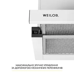 Витяжка телескопічна WEILOR WT 63 WH - мініатюра 5