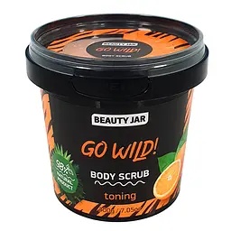 Скраб для тіла Гоу, Вайлд Beauty Jar 200 г