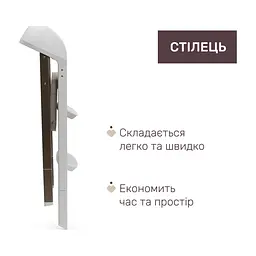 Стілець для годування Chicco 3 в 1 Crescendo Up бежевий (87046.85) - мініатюра 5