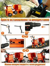 Верстат ручний для точного заточування ланцюгів бензопил електропил без демонтажу з комплектом, помаранчевий (3938451937) - мініатюра 10