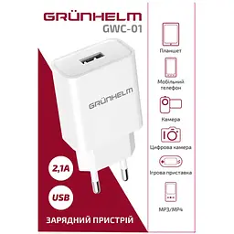 Блок живлення Grunhelm GWC-01 (122291) - мініатюра 3