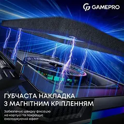 Підставка до ноутбука GamePro (CP950) - мініатюра 6