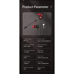 Ігрові навушники Remax RM-755 Type-C Gaming Headphone зі штекером usb-c - мініатюра 4