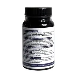Капсули Tibetan Formula Пепсин 60 капсул - мініатюра 2
