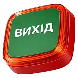 Бездротовий світловий адресний пожежний сповіщувач Ajax EN54 FireProtect (VAD) ВИХІД Red