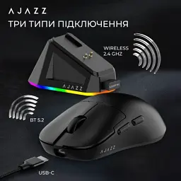 Мишка Ajazz AJ159P MC Wireless/Bluetooth/USB Charging Dock Black (AJ159P-MC-B) - мініатюра 12