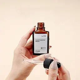 KISOCARE Galactomyces Serum сыворотка с 93,6% содержанием экстракта культуры галактомисис, 30 мл - миниатюра 4