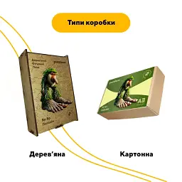 Дерев'яний фігурний пазл Бр Бр Патапім, А3, Дерев'яна коробка 200 елементів - мініатюра 4