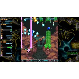 Ключ активації Microsoft Batsugun Saturn Tribute Boosted для Xbox One/Series S/X - мініатюра 4