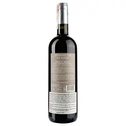 Вино Tenuta di Artimino Ser Biagio Barco Reale di Carmignano DOC, 13,5%, 0,75 л (ALR15541) - мініатюра 2