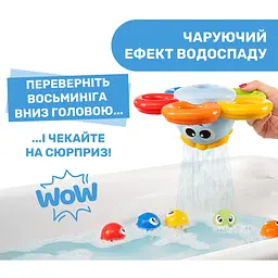 Іграшка для ванни Chicco Восьминіг Біллі (10037.00) - мініатюра 5