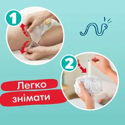 Підгузки Pampers трусики Pants Giant Розмір 6 (14-19 кг) 19 шт (8006540067802) - мініатюра 9