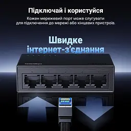 Некерований Ethernet-комутатор UGREEN CM833 5 портів RJ45 10/100/1000 Мбіт/с на кожному порту Кожен порт може бути висхідним або низхідним Plug and Play Настінне кріплення Безвентиляторна конструкція Чорний (35492EU) - мініатюра 4