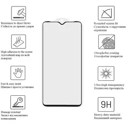 Скло захисне Drobak Anty Spy Samsung Galaxy A36 (595978) - мініатюра 2