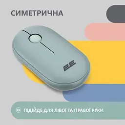 Мишка 2E MF300 Silent Wireless/Bluetooth Ashen Green (2E-MF300WGN) - мініатюра 4