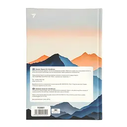 Блокнот Yes Mindful moment А5, 96 аркушів, в клітинку (152051) - мініатюра 5
