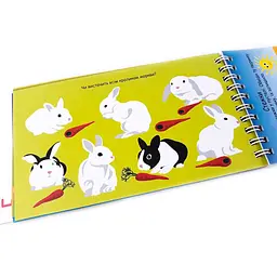 Навчальна книга Цифри 4+ Грайки 123003 - мініатюра 4