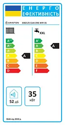 Ariston Котел газовий Ariston CLAS ONE WIFI 35 двоконтурний конденсаційний 35кВт Wi-Fi - мініатюра 6