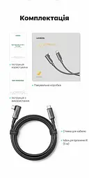 Кабель для VR-гарнітур UGREEN US551 Довжина 5 м USB-C на USB-C з прямим і кутовим штекерами Заряджання за PD 3.0 до 60 Вт Передавання даних до 5 Гбіт/с Для Oculus Quest і Quest 2 Заряджання гарнітури під час гри Темно-сірий колір і сріблясті корпуси штекерів (90629) - мініатюра 3
