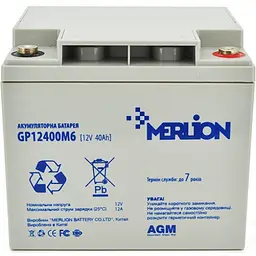 Акумулятор Merlion AGM GP12400M6 12V40Ah