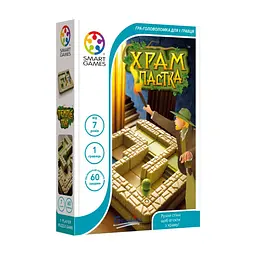 Настільна гра Smart Games Храм - пастка (SG 437 UKR)
