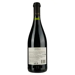 Вино Tarapaca Cabernet Sauvignon Gran Reserva, червоне, сухе, 13,5%, 0,75 л (21436) - мініатюра 2