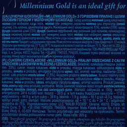 Уцінка. Цукерки Millennium Gold у молочному шоколаді 205 г (190459)  - мініатюра 4