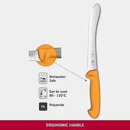 Ніж м'ясника Victorinox SWIBO 21см жовтий 5.8426.21 - мініатюра 2