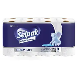 Уцінка. Паперові рушники Selpak Professional Premium тришарові 8 рулонів