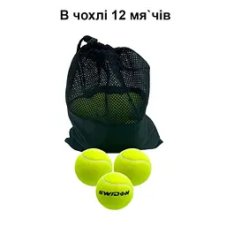 Набір м'ячів для великого тенісу SWDN Tennis Ball NE-TT-12 в чохлі 12 штук - мініатюра 2