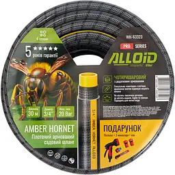 Шланг армований 4-х шаровий Alloid Building Tools Amber Hornett 3/4" 30 м (WH-63323)