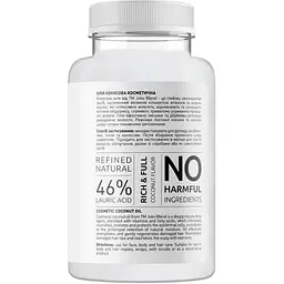 Косметична кокосова олія Joko Blend Coconut Oil для тіла, обличчя та волосся 250 мл - мініатюра 3