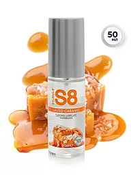 Лубрикант Stimul8 Flavored Lube на водній основі, 50 мл (карамель)