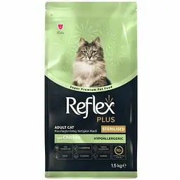 Сухий корм для стерилізованих кішок Reflex Plus з куркою 15 кг