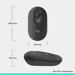 Мишка Logitech POP Mouse With Emoji Bluetooth Graphite (910-007412) - мініатюра 8