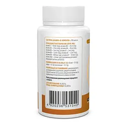 Харчова добавка Biotus B-complex 100 капсул - мініатюра 2