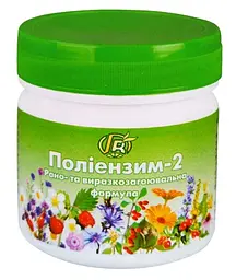 Поліензим-2 Рано-та виразкозагоювальна формула 280 мл Грін-Віза