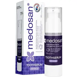 Сироватка для зубів Medosan WhiteUp відбілювальна фіолетова 30 мл