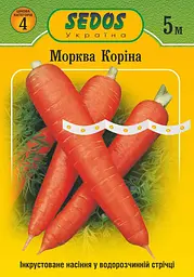 Морква Sedos Коріна 5 м