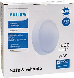 Світильник світлодіодний Philips WT045C LED20/NW PSU CFW L1665 (911401735862) - мініатюра 2