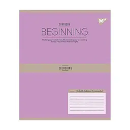 Зошит Yes Beginning А5 12 аркушів лінія (767867), в асортименті - мініатюра 6