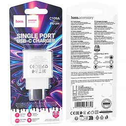 МЗП Hoco C109A Fighter PD20W (1USB-C) White - мініатюра 2