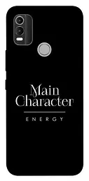 Чохол Demsky Main character для Nokia C21 Plus