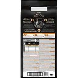 Сухий корм собак середніх пород Purina Pro Plan Dog Medium Adult з куркою 14 кг 12375801 - мініатюра 3