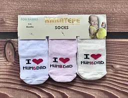 Набір бавовняних шкарпеток для новонароджених 0-6 місяців I love dadTurkizctionil Різні кольори 1 - мініатюра 2