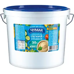 Майонезний соуc Чумак Легкий Справжній 30% 4.5 кг