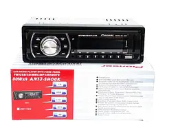 Автомагнітола XPRO 2031 USB MP3 FM 1DIN SD/MMC слот чорний (lp-75057_445) - мініатюра 5