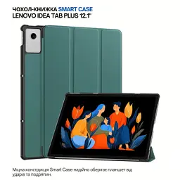 Чохол до планшета BeCover Smart Case Lenovo Idea Tab Plus 12.1" Dark Green (715080) - мініатюра 6